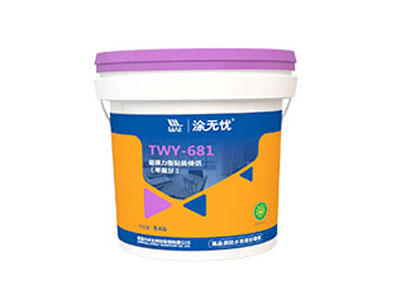 1.TWY-681超強力型貼磚伴侶 img